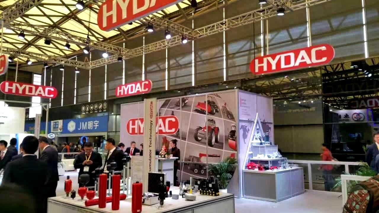 /static/ej8.net/img/%E7%88%B1%E6%B3%BD%E5%B7%A5%E4%B8%9A ize_industries BAUMA 2016 HYDAC HDA3845-A-350-124.JPG